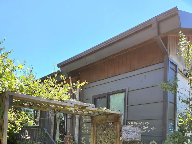 카페 시골편지 외관