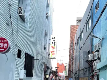 세월이 빚은 손맛, 마산에서 느끼는 추억의 신라초밥 맛집 기행