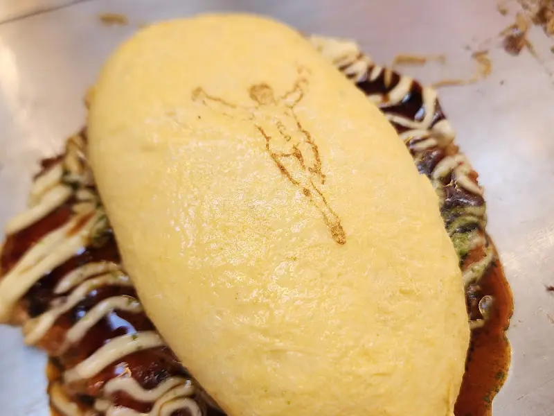 오믈렛이 올라간 오꼬노미야끼