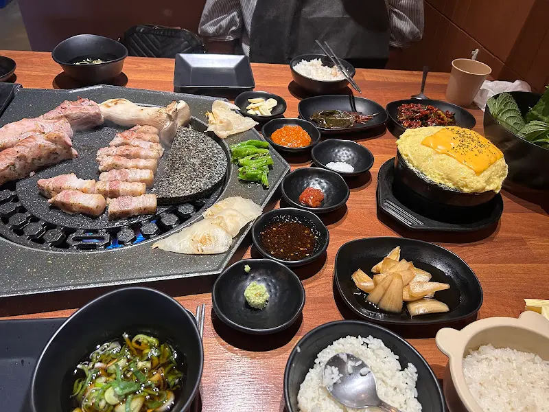 꽃게가 들어간 시래기 된장술국