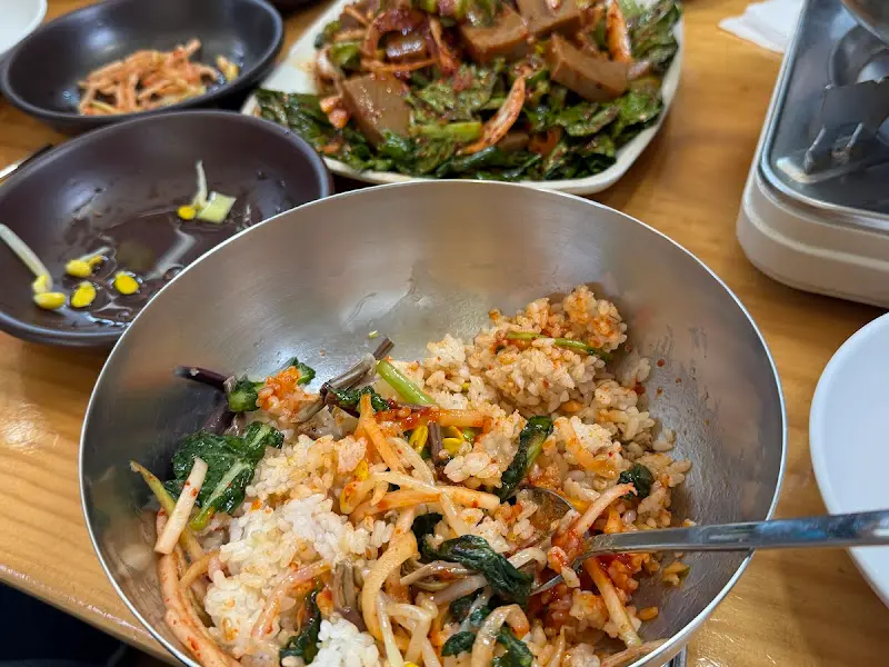비빔밥과 밑반찬