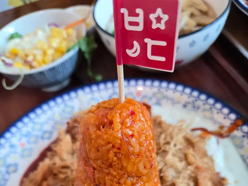 엑스포 타워 돈까스 비주얼