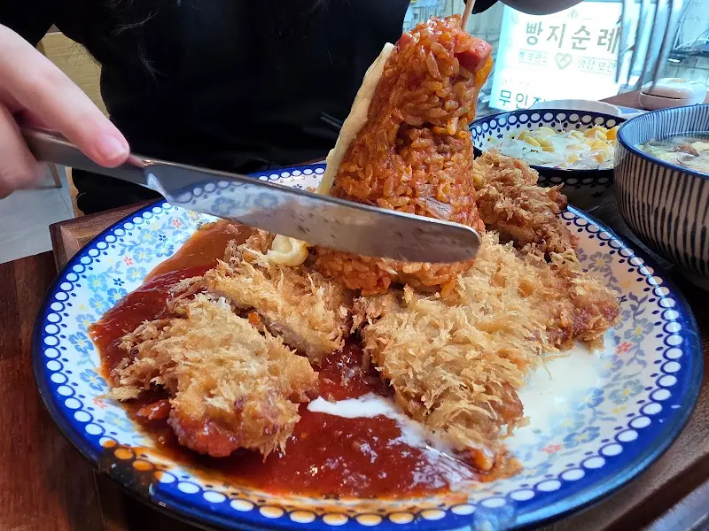 별리달리 돈까스 외부 모습