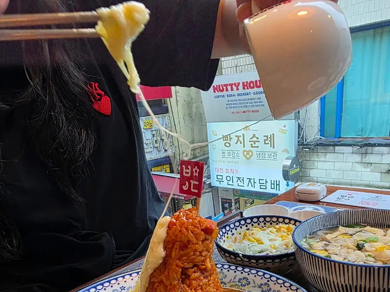 고구마 치즈 돈까스