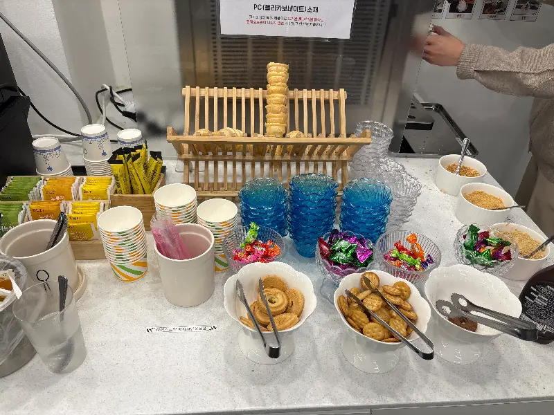 퐁당샤브 후식 코너