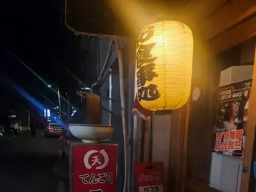 추억이 몽글몽글, 대구 계명대 학생들의 소울푸드 같은 라멘 맛집