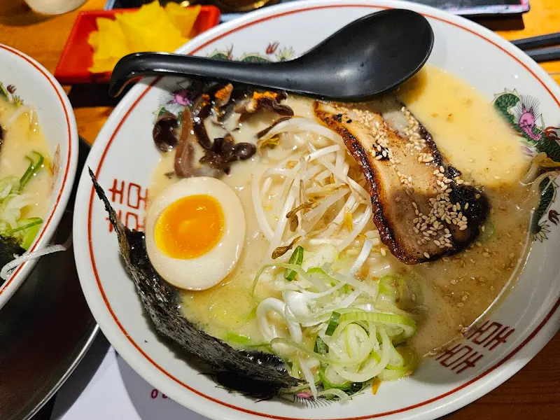 텐고쿠 라멘의 모습