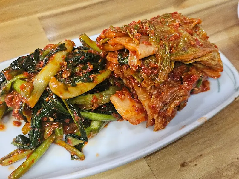 전라도 김치 삼총사