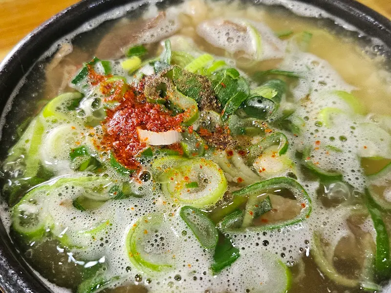 수육곰탕의 자태