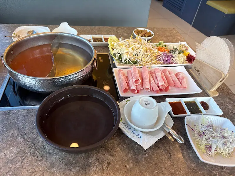 반반 육수 샤브샤브