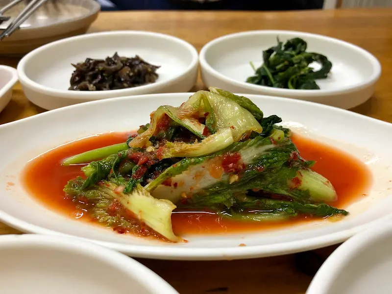 신선한 김치의 모습