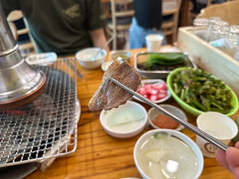 다양한 쌈 채소