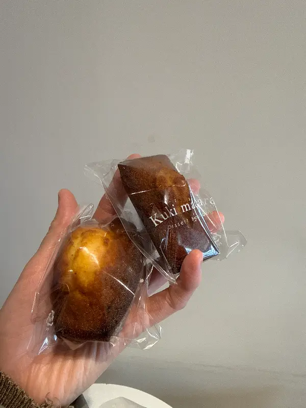 개별 포장된 구움과자