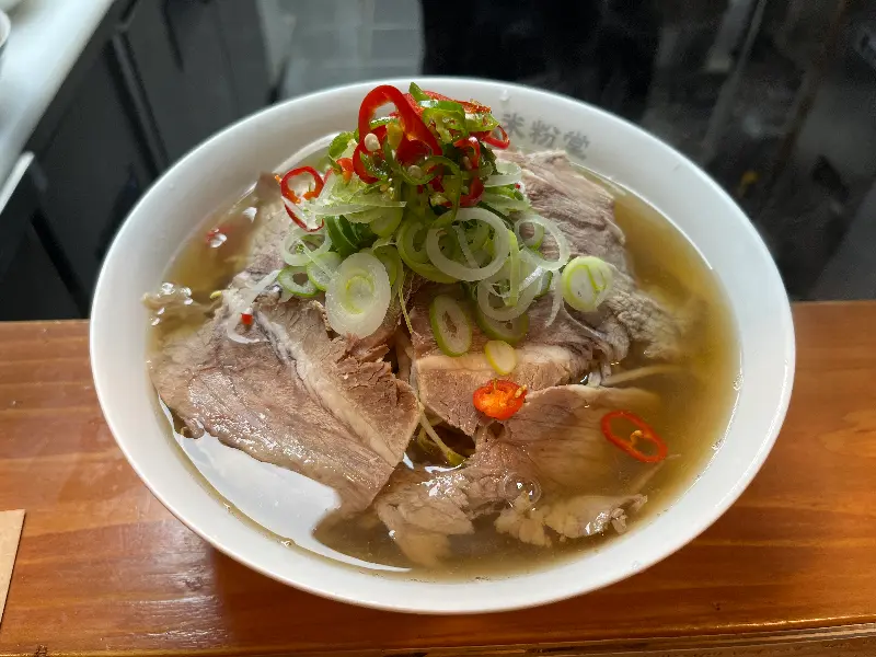 차돌양지 쌀국수 근접샷