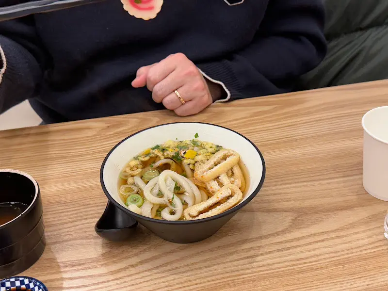 따뜻한 미니 우동