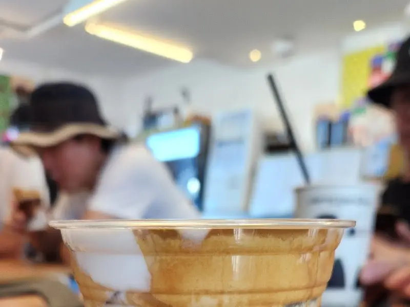 저동 커피 사이공 커피