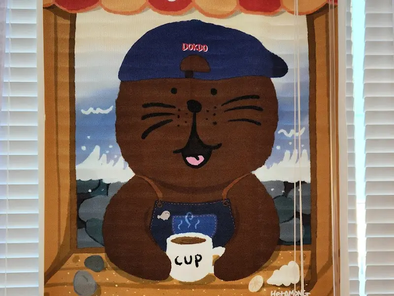 저동 커피 인테리어