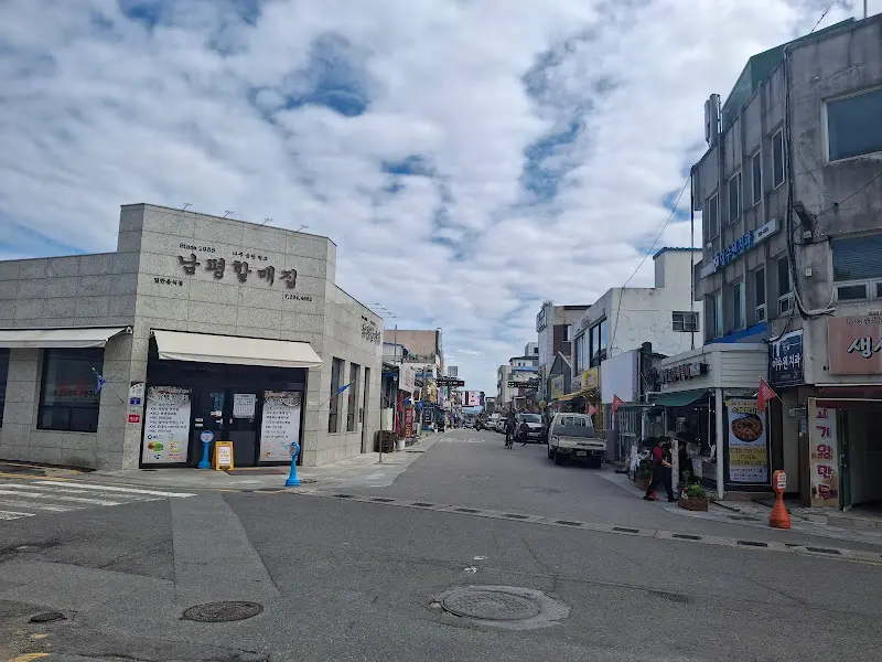 나주곰탕 골목