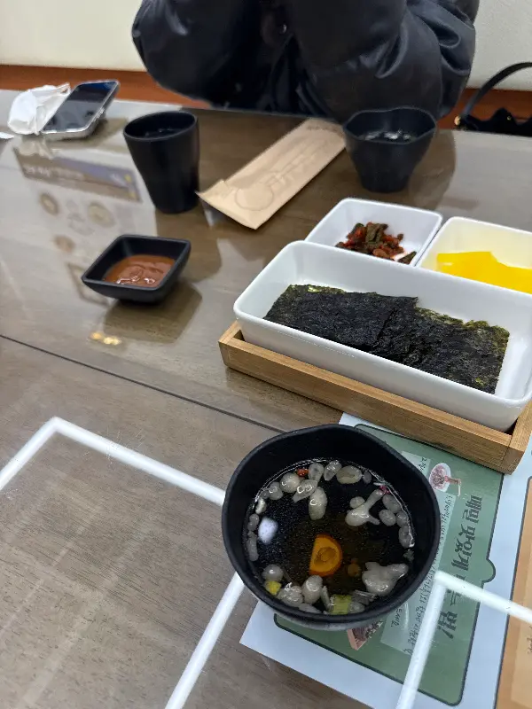 카레와 환상적인 궁합을 자랑하는 갓김치와 김