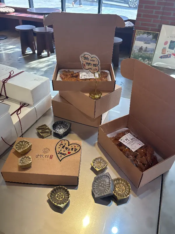 장인더 파지약과