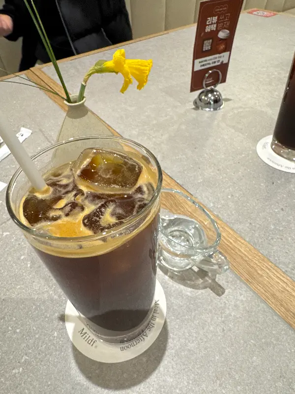 아이스 아메리카노