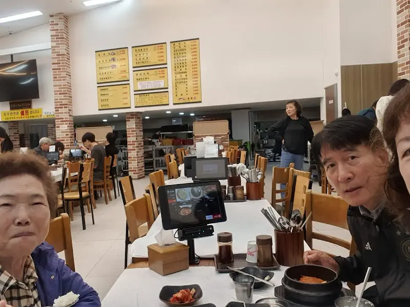 황태회관 내부 모습