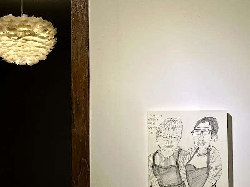 사장님 부부 캐리커처