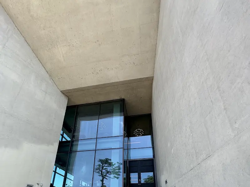 해어름 카페 외관