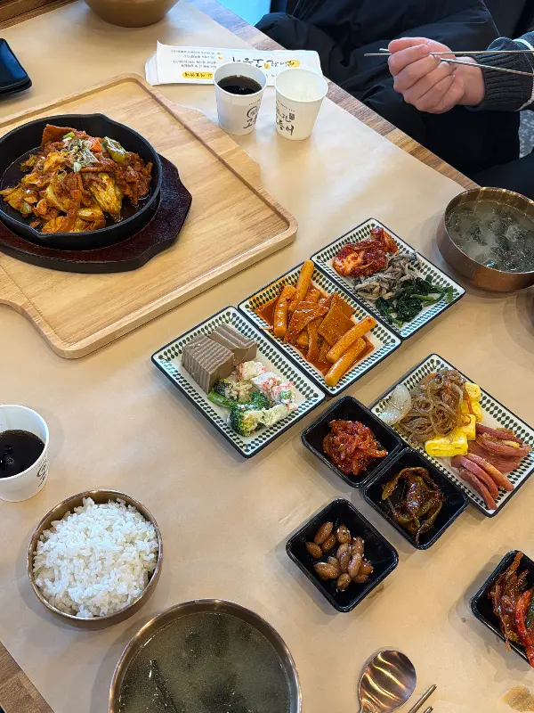 푸짐한 한 상 차림