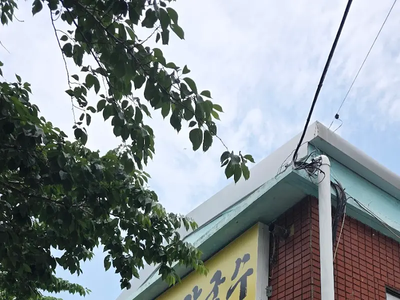 기장손칼국수 간판