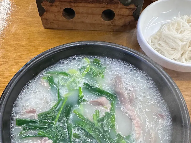 돼지국밥 클로즈업