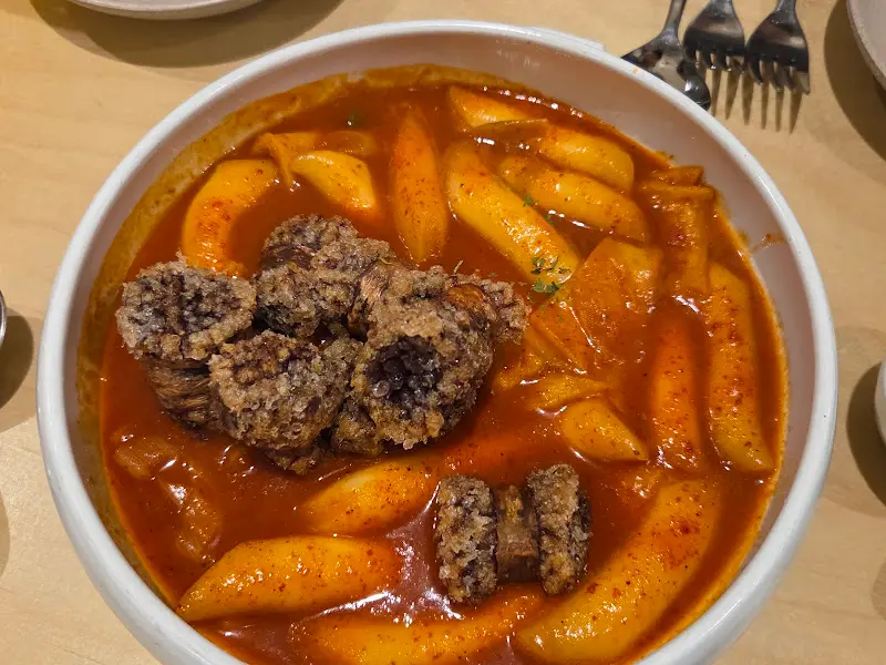 떡볶이 근접샷