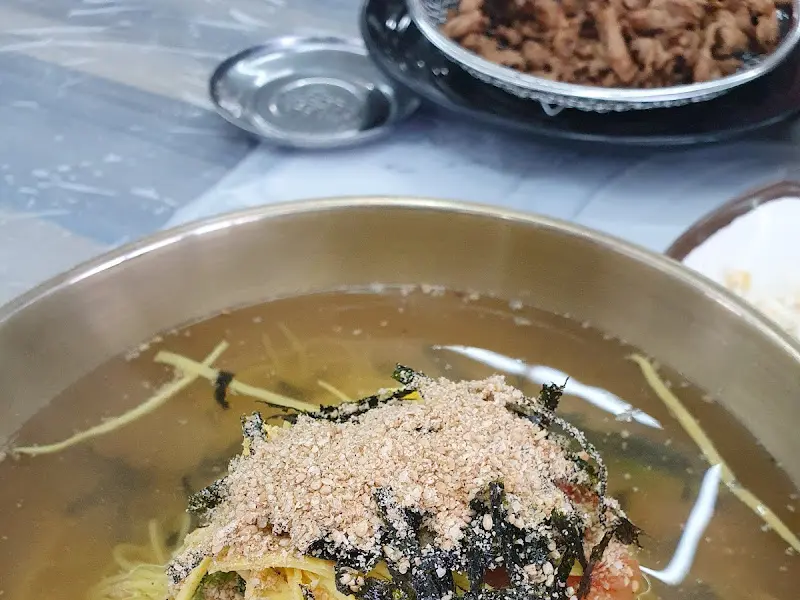 사과비빔국수