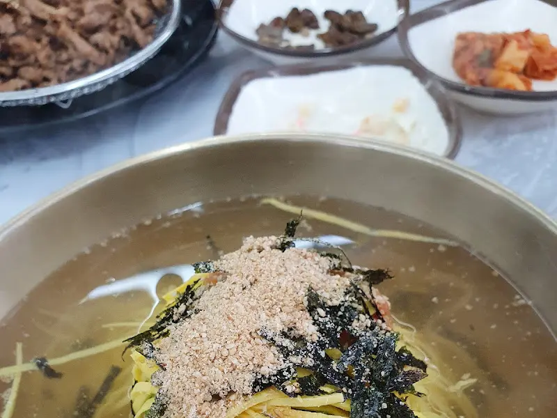 사과비빔국수