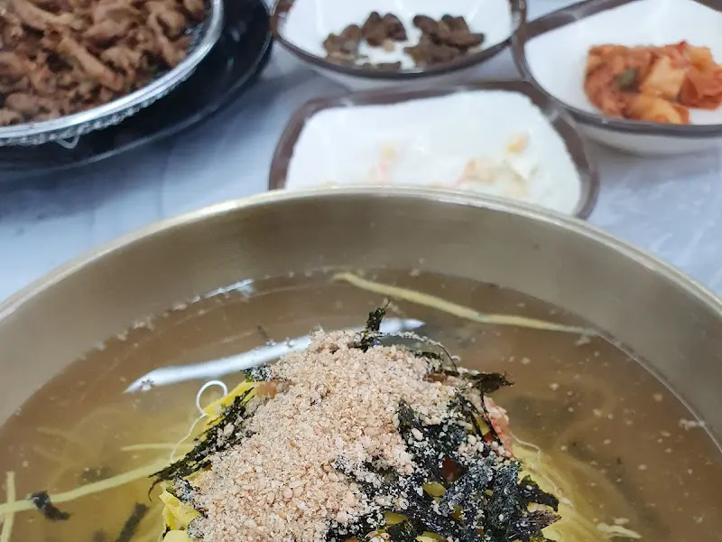 사과비빔국수