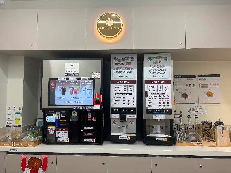 무인 주문 기기