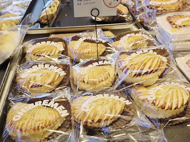 진열된 애플파이