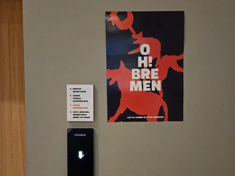 오브레멘 안내 포스터