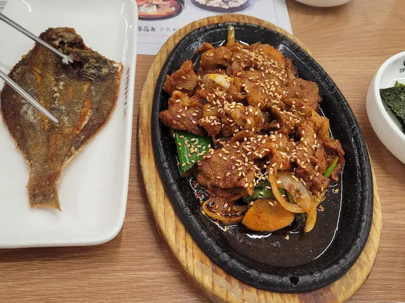 북창동 순두부 고추장 불고기