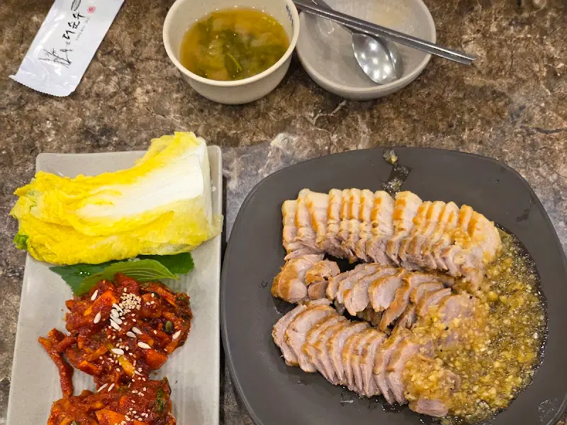 마늘보쌈과 보쌈김치