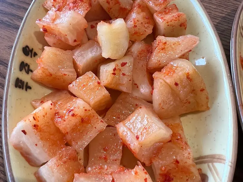 환상적인 깍두기