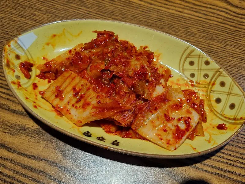 맛깔스러운 김치