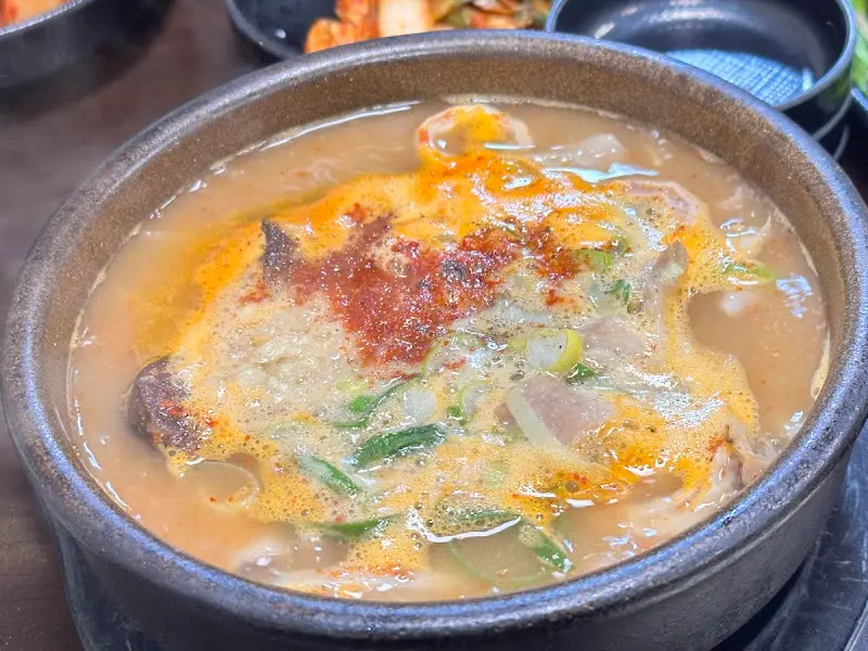 얼큰한 순대국밥