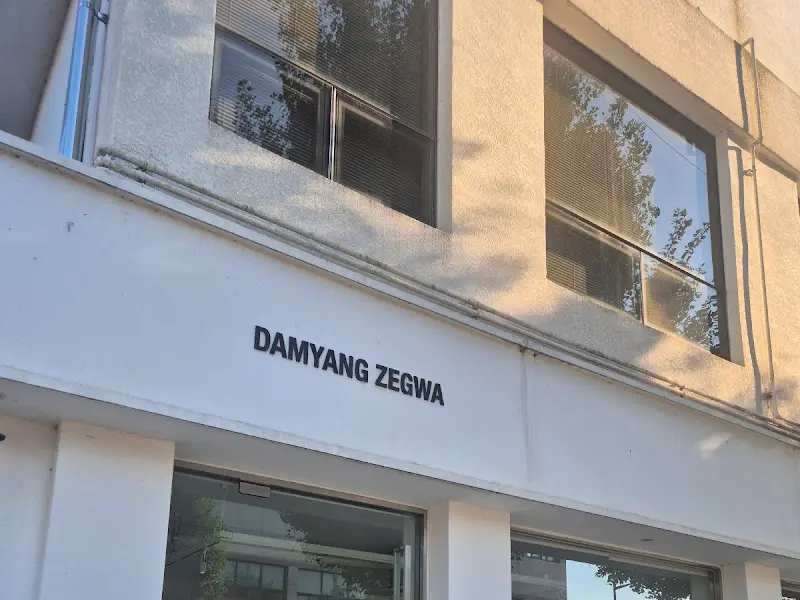 담양제과 외부 모습