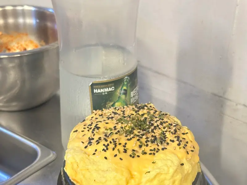 비주얼 폭발하는 폭탄 계란찜