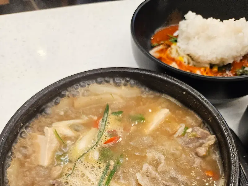 우삼겹 된장찌개와 비빔밥
