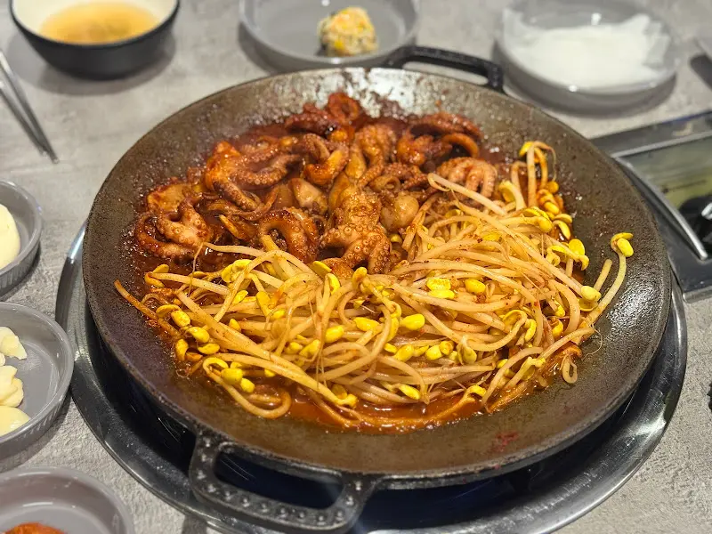 쭈꾸미와 콩나물