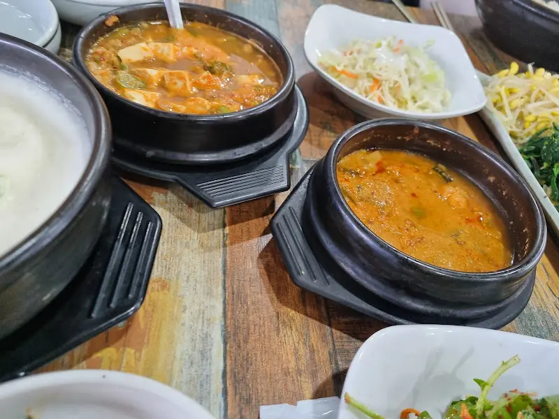다양한 찌개