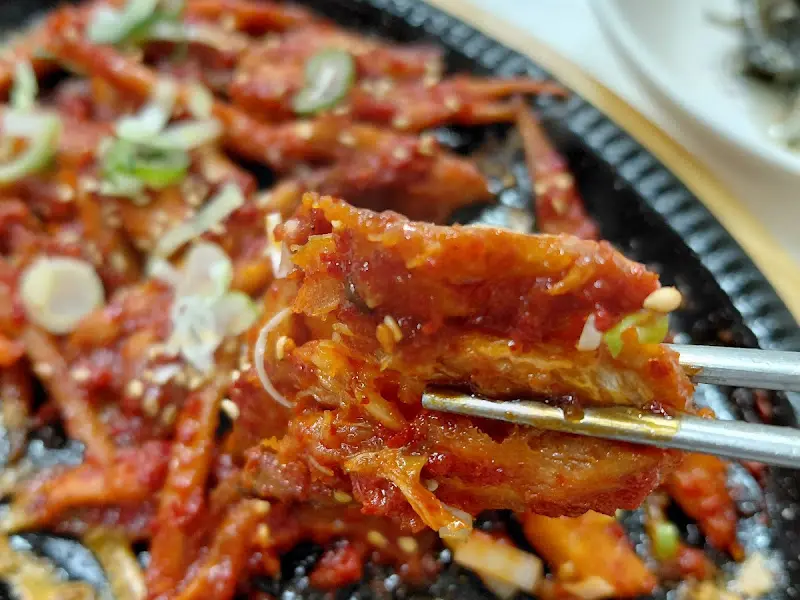 매콤한 더덕구이