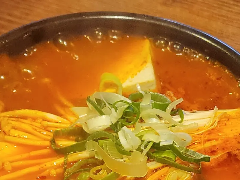 얼큰한 김치찌개